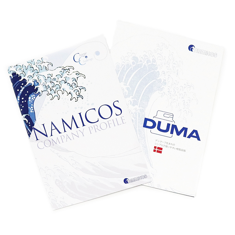 サンプル・カタログイメージ