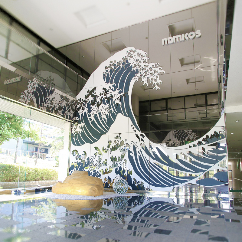 株式会社ナミコス